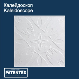 759569655763477876590