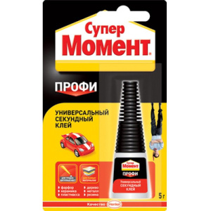 31271-klej-sekundnyj-na-edinichnom-blistere-super-moment-profi-5g-832228