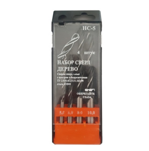 992453524262474362363