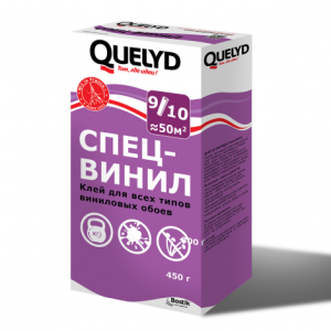 Quelyd Spets Vinyl 450 1200x1200 px.jpg