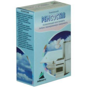 2-ремсостав-3_4892_cr