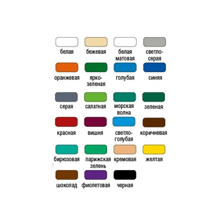 tild6432-3761-4235-b636-393137643933__ck_emal_pf-115-color