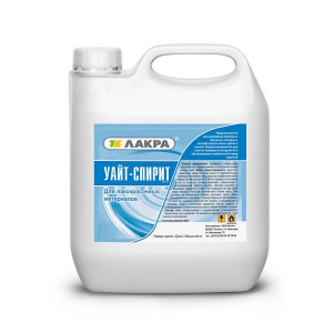 white-spirit-lakra-5-keton-radders-1