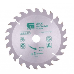 9923343472324366333123