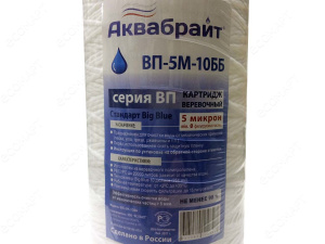 vp_5m_10bb_3