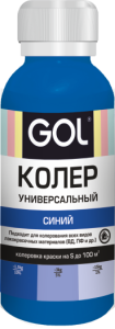 синий_
