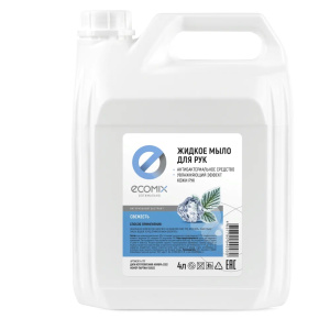 Жидкое мыло ECOMIX Свежесть