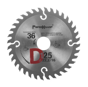 9923343354683458772454633123