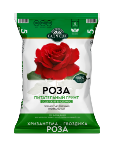 СЧ Роза 5л_д2