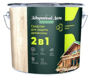 зд бесцвет 9