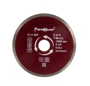 995363256133554693529626