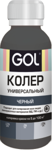 черный_