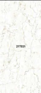 Панель ПВХ 0,250_2,7м 21T031 Золото Инков 