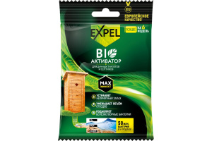 Биоактиватор для дачных туалетов и септиков в пакете-саше 75гр, Expel