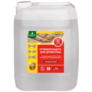 Огнебио 2_10 л