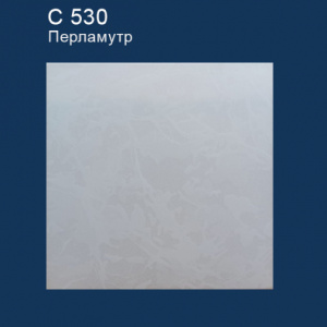 Плитка потолочная Solid Шелк Перламутр