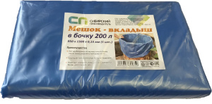 Мешок вкладыш в бочку