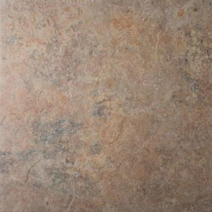 shakhtinskaja-plitka-palermo-beige-pg-03-keramogranit-enl_1522737436.d1702794