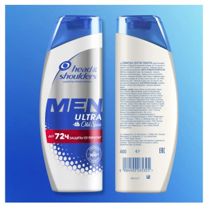 Шампунь Head Shoulders против перхоти Old Spice 400мл