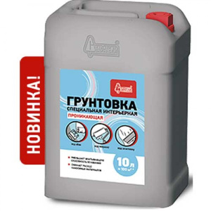 interernyj-grunt-starateli-600x600