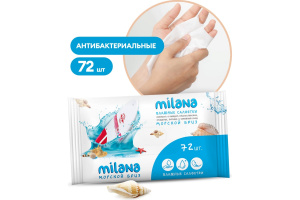 Салфетка влажная Grass Milana антибактериальные Морской бриз 72шт