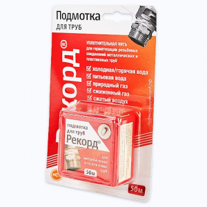 rekord_3.0x510