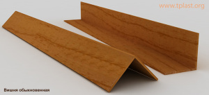 ugolok-dvuhstoronniy-img-13b