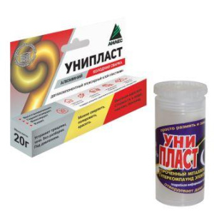 9-Kley-plastilin_aluminiy-Anles