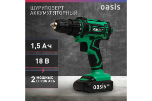 ASB-18S ECO