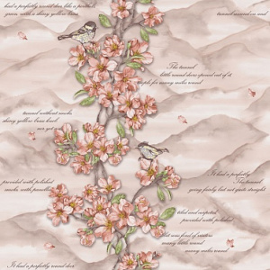 С6БР-ГП Тибет -8