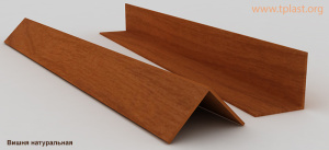 ugolok-dvuhstoronniy-img-11b