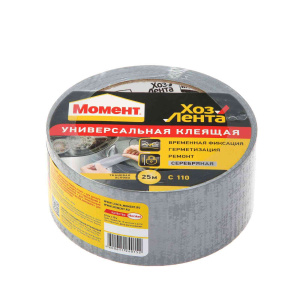 хоз лента 25 серебро