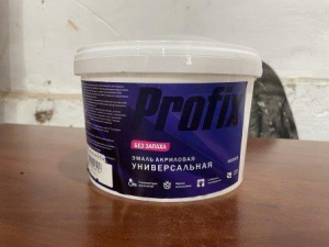 image-05-07-23-10-48