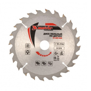 9923343764673597633123