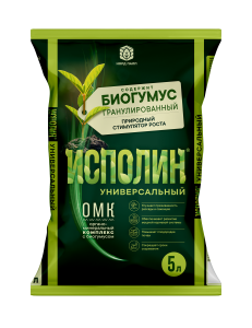 ИСПОЛИН У 5л_д1