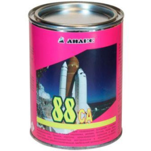 1-кл-88СА-1л-4969_cr-600x600