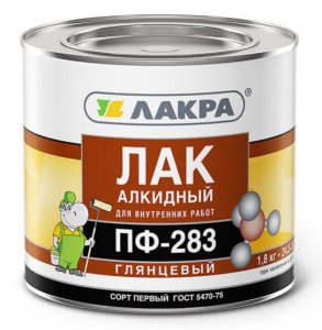 пф283