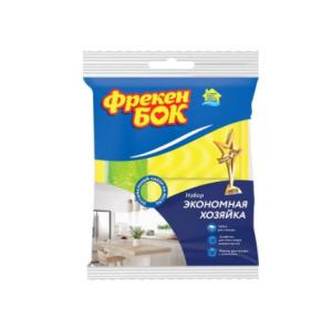 24236579337352353245