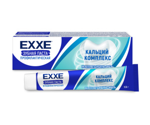 С0008165