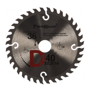 99233433573472454633123