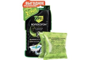 Средство для устранения засоров от волос 2 пакет-саше по 50гр, EXPEL