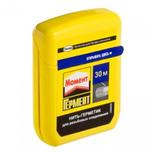 43aa84b99fdf42d4e35ed125f9892297