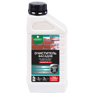 SALT CLEANER_021-1