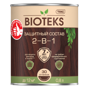 image_full-2516