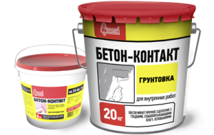 55ed74454a991beton