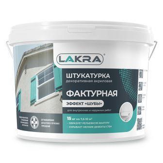 lcf79e72e1auzm3vrq7r84eaxe7mdb9l