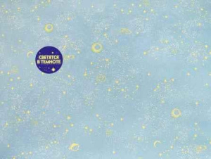 tfnwwxiv3bbsrfeu7qe59q9svlnlc63q