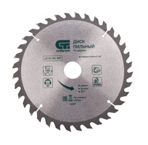 9923343472324246633123