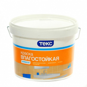 tikkurila-23075