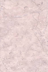 Ладога-розовая